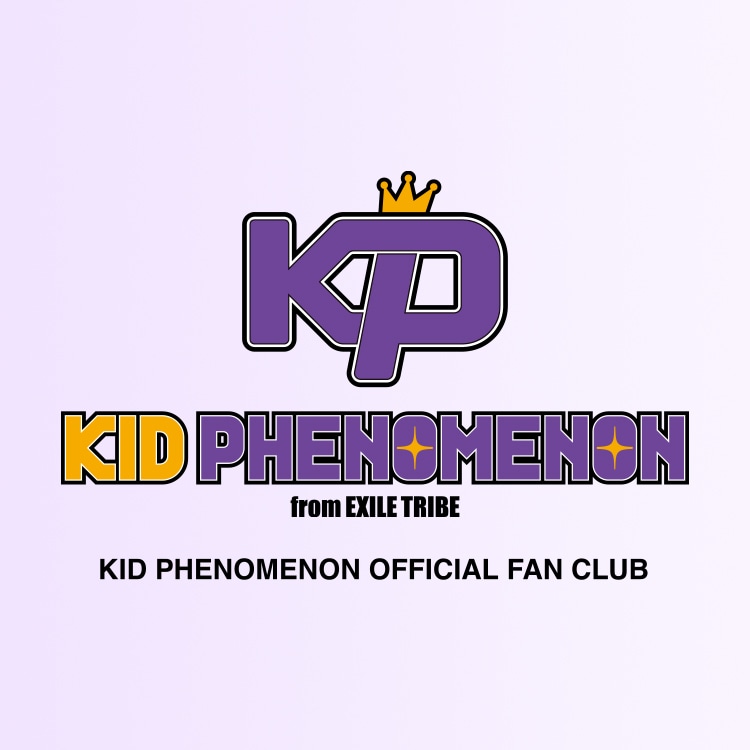 KID PHENOMENON オフィシャルファンクラブ